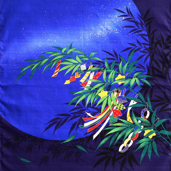 \5%OFFクーポン配布中/風呂敷 50cm 七夕 たなばた チーフ彩時記 綿シャンタンふろしき 紺 名入れ可 日本製 おしゃれ 和柄 お弁当 チーフ ラッピング タペストリー 風呂敷専門店 お土産 プチギフト ポイント消化 メール便 送料無料 バレンタイン 2021