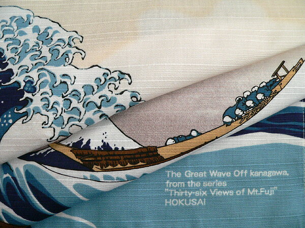 ＼5%OFFクーポン配布中／風呂敷 48cm チーフ浮世絵 浪裏に富士／甲州石斑沢 綿シャンタンふろしき 名入れ可 日本製 おしゃれ 和柄　お弁当 チーフ ラッピング タペストリー 風呂敷専門店 お土産 プチギフト ポイント消化 メール便 送料無料 バレンタイン 2021格安通販　バレンタイン　人気　ランキング