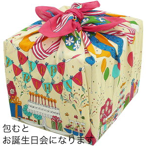 \5%OFFクーポン配布中/風呂敷 75cm 二巾 浅山美里 バースディパーティー ベージュ 綿 ふろしき 名入れ可 日本製 おしゃれ かわいい 子供 一升餅 一生餅 1歳 誕生日 エコバッグ 重箱用 ワイン 風呂敷専門店 ギフト サイズ メール便 送料無料 バレンタイン 2021
