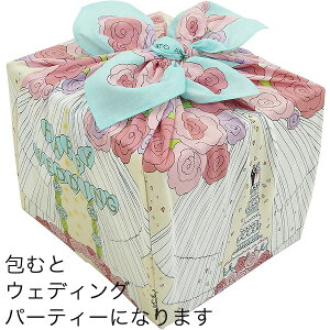 \5%OFFクーポン配布中/風呂敷 75cm 二巾 浅山美里 ウェディングパーティー ベージュ 綿 ふろしき 名入れ可 日本製 おしゃれ かわいい 子供 結婚式 誕生日 エコバッグ 重箱用 ワイン 風呂敷専門店 ギフト サイズ メール便 送料無料 バレンタイン 2021
