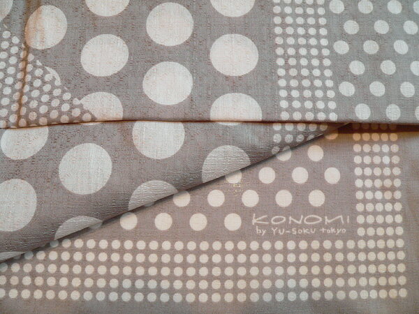 ＼5%OFFクーポン配布中／風呂敷 大判 エコバッグ サイズ 97cm KONOMI このみ 綿二四巾ふろしき polka-dot ポルカドット グレー 名入れ可 日本製 おしゃれ かわいい 折りたたみ コンパクト リュック 一升餅 1歳 誕生日 メール便 送料無料 バレンタイン 2021格安通販　バレンタイン　人気　ランキング