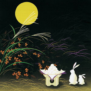 \5%OFFクーポン配布中/風呂敷 50cm お月見 チーフ彩時記 綿シャンタンふろしき 黒 名入れ可 日本製 おしゃれ かわいい 和柄 お弁当 チーフ ラッピング タペストリー 風呂敷専門店 お土産 プチギフト ポイント消化 メール便 送料無料 バレンタイン 2021