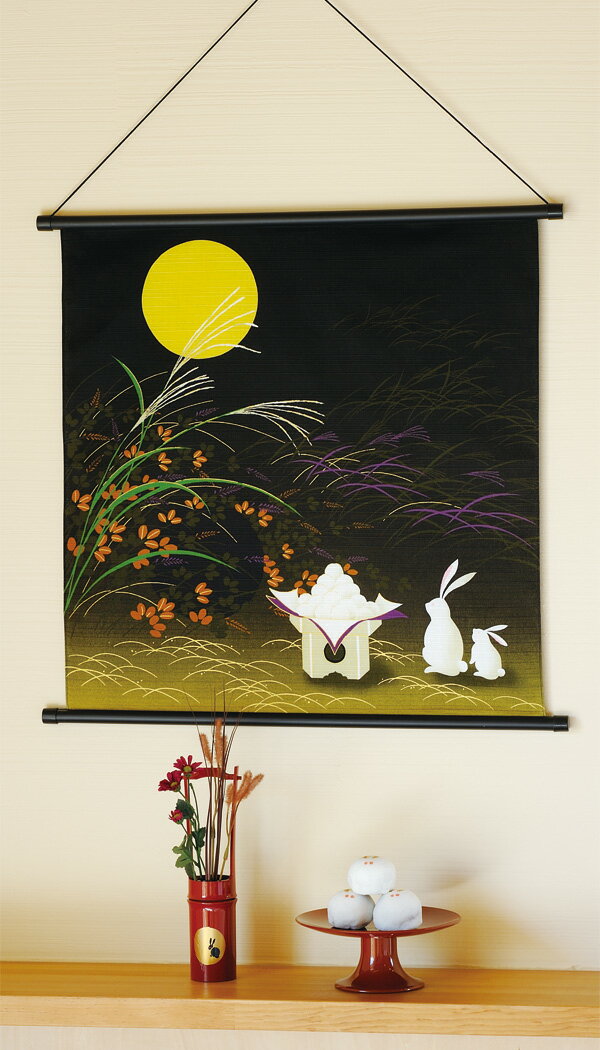 ＼5%OFFクーポン配布中／風呂敷 50cm お月見 チーフ彩時記 綿シャンタンふろしき 黒 名入れ可 日本製 おしゃれ かわいい 和柄 お弁当 チーフ ラッピング タペストリー 風呂敷専門店 お土産 プチギフト ポイント消化 メール便 送料無料 バレンタイン 2021格安通販　バレンタイン　人気　ランキング