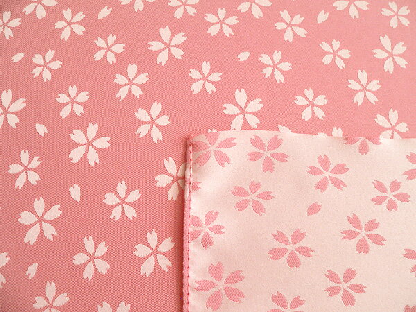 ＼5%OFFクーポン配布中／風呂敷 お弁当 48cm 中巾 きらら 桜 ピンク／クリーム ポリエステル ふろしき 名入れ可 日本製 おしゃれ かわいい 和柄 子供 おべんとう チーフ ラッピング 風呂敷専門店 サイズ プチギフト ポイント消化 メール便 送料無料 バレンタイン 2021格安通販　バレンタイン　人気　ランキング