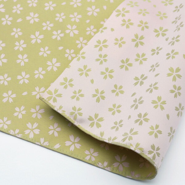 \5%OFFクーポン配布中/風呂敷 70cm 二巾 きらら 桜 ウグイス/サクラ ポリエステル ふろしき 名入れ可 日本製 おしゃれ かわいい 和柄 子供 一升餅 一生餅 1歳 誕生日 エコバッグ 重箱用 ワイン 風呂敷専門店 お土産 ギフト むす美 メール便 送料無料 バレンタイン 2021