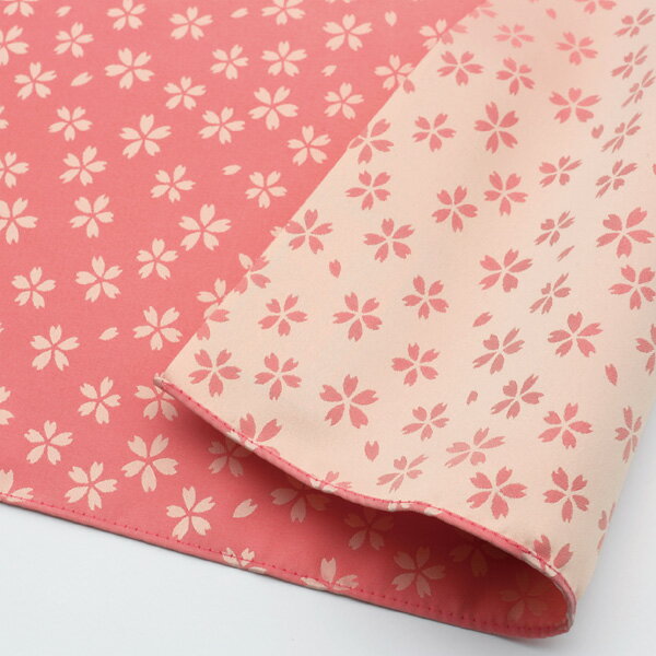 \5%OFFクーポン配布中/風呂敷 70cm 二巾 きらら 桜 ピンク/クリーム ポリエステル ふろしき 名入れ可 日本製 おしゃれ かわいい 和柄 子供 一升餅 一生餅 1歳 誕生日 エコバッグ 重箱用 ワイン 風呂敷専門店 お土産 ギフト むす美 メール便 送料無料 バレンタイン 2021
