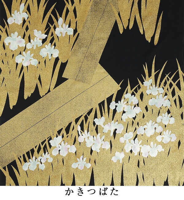 ＼5%OFFクーポン配布中／風呂敷 大判 サイズ 118cm 蒔絵クロス 名入れ可 日本製 おしゃれ 和柄 タペストリー エコバッグ 一升餅 一生餅 1歳 誕生日 風呂敷専門店 お土産 ギフト メール便 送料無料 バレンタイン 2021格安通販　バレンタイン　人気　ランキング