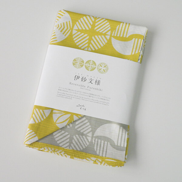 \5%OFFクーポン配布中/風呂敷 大判 サイズ 三巾 104cm 伊砂文様 両面染め 綿 ふろしき 松 キイロ/グレー 名入れ可 日本製 おしゃれ かわいい 和柄 エコバッグ 風呂敷バッグ リュック 子供 一升餅 一生餅 1歳 誕生日 むす美 メール便 送料無料 バレンタイン 2021