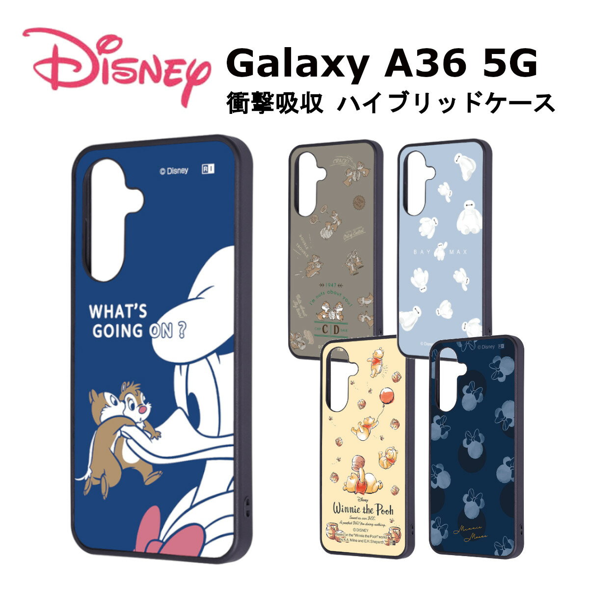 Galaxy A36 5G �������[�J�[�i �P�[�X �J�o�[ GalaxyA36 �X�}�z�P�[�X �X�}�z�J�o�[ �Ռ��z�� �f�B�Y�j�[ �`�b�v�ƃf�[�� �h�i���h �x�C�}�b�N�X ���܂̃v�[���� �X�e�B�b�`