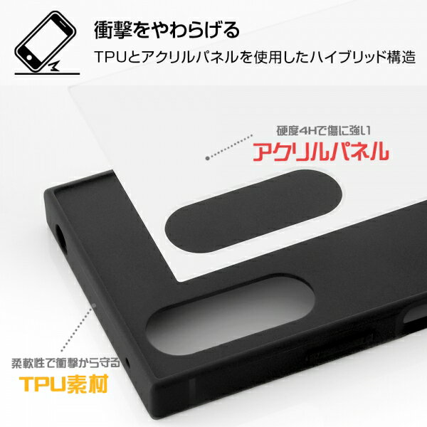 Xperia10 III Xperia10III Lite 国内メーカー品 耐衝撃 衝撃吸収 キャラクター ムーミン リトルミイ ニョロニョロ エクスペリア10 ライト スマホケース けいたい ケース アンドロイド SO-52B SOG04 au ドコモ docomo 送料無料