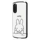 Xperia10 III Xperia10III Lite 国内メーカー品 耐衝撃 衝撃吸収 キャラクター ミッフィー エクスペリア10ライト エクスペリア ソニー シンプル可愛い オシャレ アンドロイド SO-52B SOG04 au ドコモ docomo 送料無料