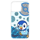 iPhone 13 Pro Max 国内メーカー品 耐衝撃 衝撃吸収 アップル au ドコモ docomo ソフトバンク アイフォン iPhone13ProMax グリッターケース ラメ ポケットモンスター ポケモン ポッチャマ