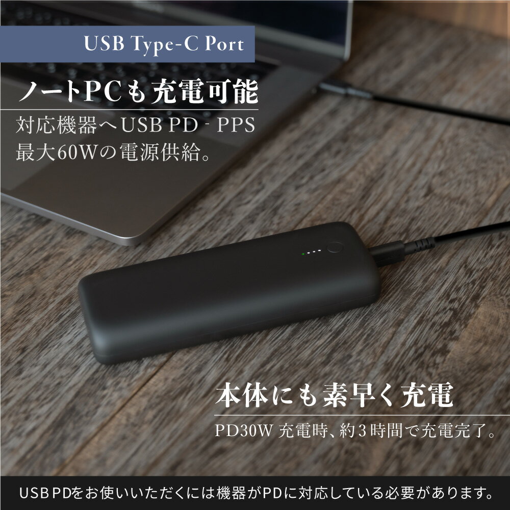 オウルテック モバイルバッテリー 国内メーカー品 製造メーカー2年保証 20000mAh 大容量バッテリー スマホ充電 Type-C入出力 Type-A出力 急速充電 PD60W対応 スマートフォン iPhone アッシュブルー ブラック