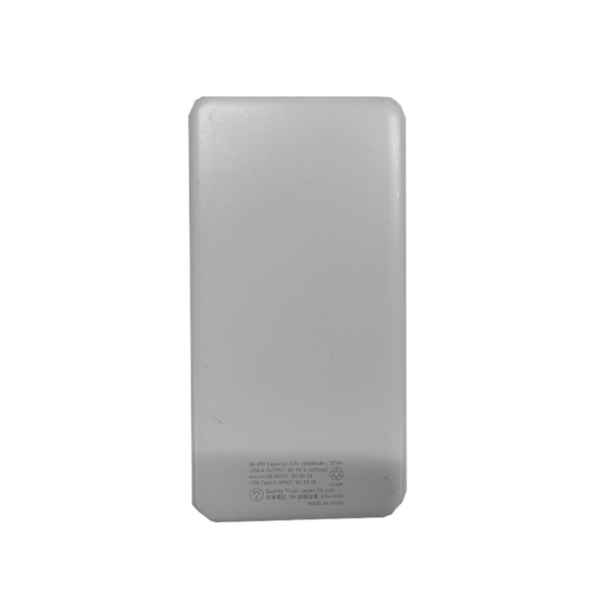 ANNIBER USB 充電器アダプター IPHONE16 携帯コンセント [PSE認証済み/3USBポート/3.1A急速充電/薄型] IPHONE16/15 ACアダプタースマホ充電器 携帯充電器 コンセント USB急速充電器 USB電源タップ