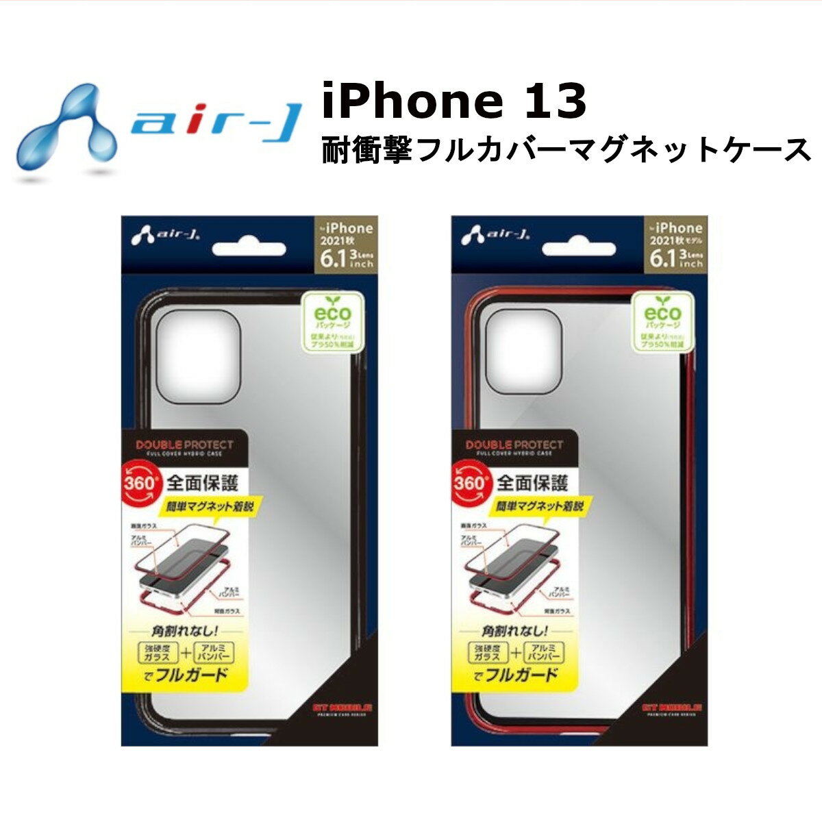 iPhone 13 [J[ P[X Jo[ iPhone13 ACtHT[eB X}zP[X X}zJo[ gуP[X IV 360xSʕی xKX A~op[ ubN bh