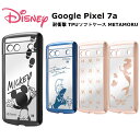 Google Pixel 7a 国内メーカー ケース カ