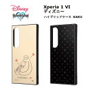 Xperia 1 VI 国内メーカー品 ケース カバー Xperia1VI エクスペリアエースマークシックス スマホケース スマホカバー バックカバー 携帯ケース ハイブリッドケース ディズニー 可愛い かわいい オシャレ ベイマックス キングダムハーツ