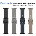 オウルテック Apple Watchバンド 44mm 45mm 46mm 49mm対応 アップルウォッチバンド レザーバンド ジェニュインレザーループ ブラック...
