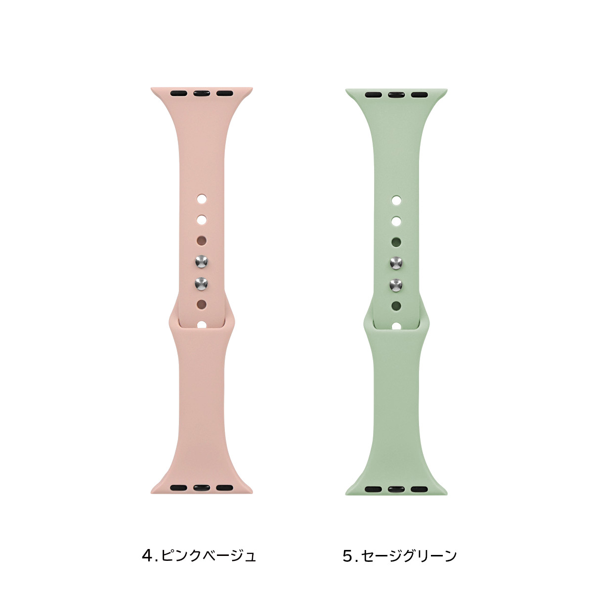 オウルテック Apple Watchバンド 38mm 40mm 41mm対応 アップルウォッチバンド スリム シリコンバンド ニュアンスカラー オシャレ 可愛い かわいい マッシュルーム シルキーグレー モカブラウン ピンクベージュ セージグリーン プレゼント ギフト