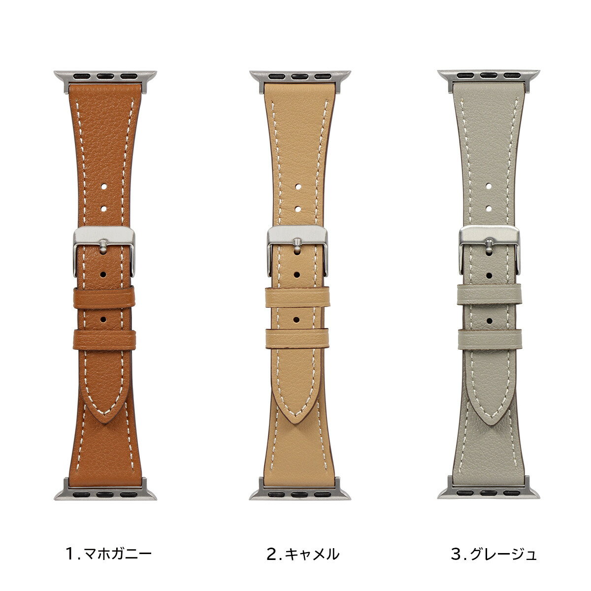 オウルテック Apple Watchバンド 38mm 40mm 41mm対応 アップルウォッチバンド スリム イタリアンレザーバンド オシャレ スタイリッシュ マホガニー キャメル グレージュ トープ エクリュ 可愛い かわいい プレゼント ギフト