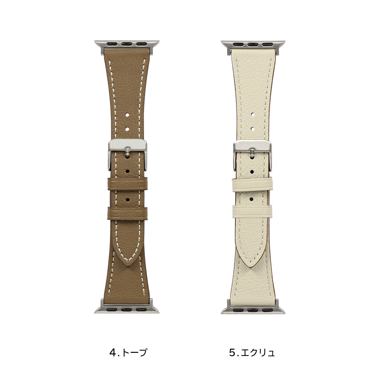 オウルテック Apple Watchバンド 38mm 40mm 41mm対応 アップルウォッチバンド スリム イタリアンレザーバンド オシャレ スタイリッシュ マホガニー キャメル グレージュ トープ エクリュ 可愛い かわいい プレゼント ギフト