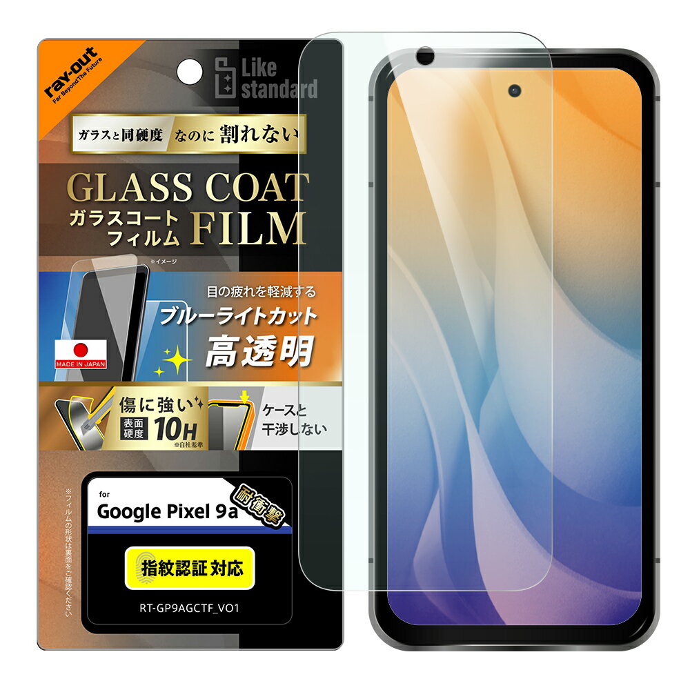 Google Pixel 9a ᡼ ե ԥ9a ޥۥե 饹ȥե ֥롼饤ȥå  ɻ