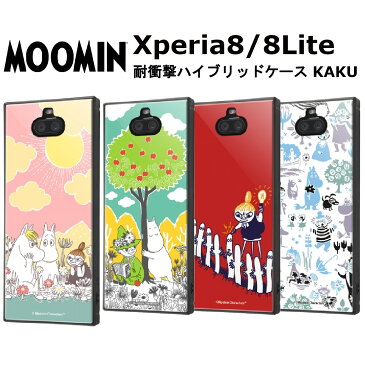 Xperia8 Lite Xperia8Lite 国内メーカー品 耐衝撃 衝撃吸収 au ワイモバイル Y!mobile UQモバイル アンドロイド エクスペリア ムーミン ムーミントロール フローレン リトルミイ ニョロニョロ スティンキー かわいい オシャレ SOV42 SOV44 送料無料