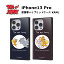 iPhone 13 Pro 国内メーカー品 耐衝撃 衝撃吸収 スマホケース au ドコモ docomo ソフトバンク アップル iPhone13Pro アイフォン13プロ トムとジェリー トム ジェリー タフィー かっこいい 可愛い かわいい オシャレ おしゃれ 送料無料