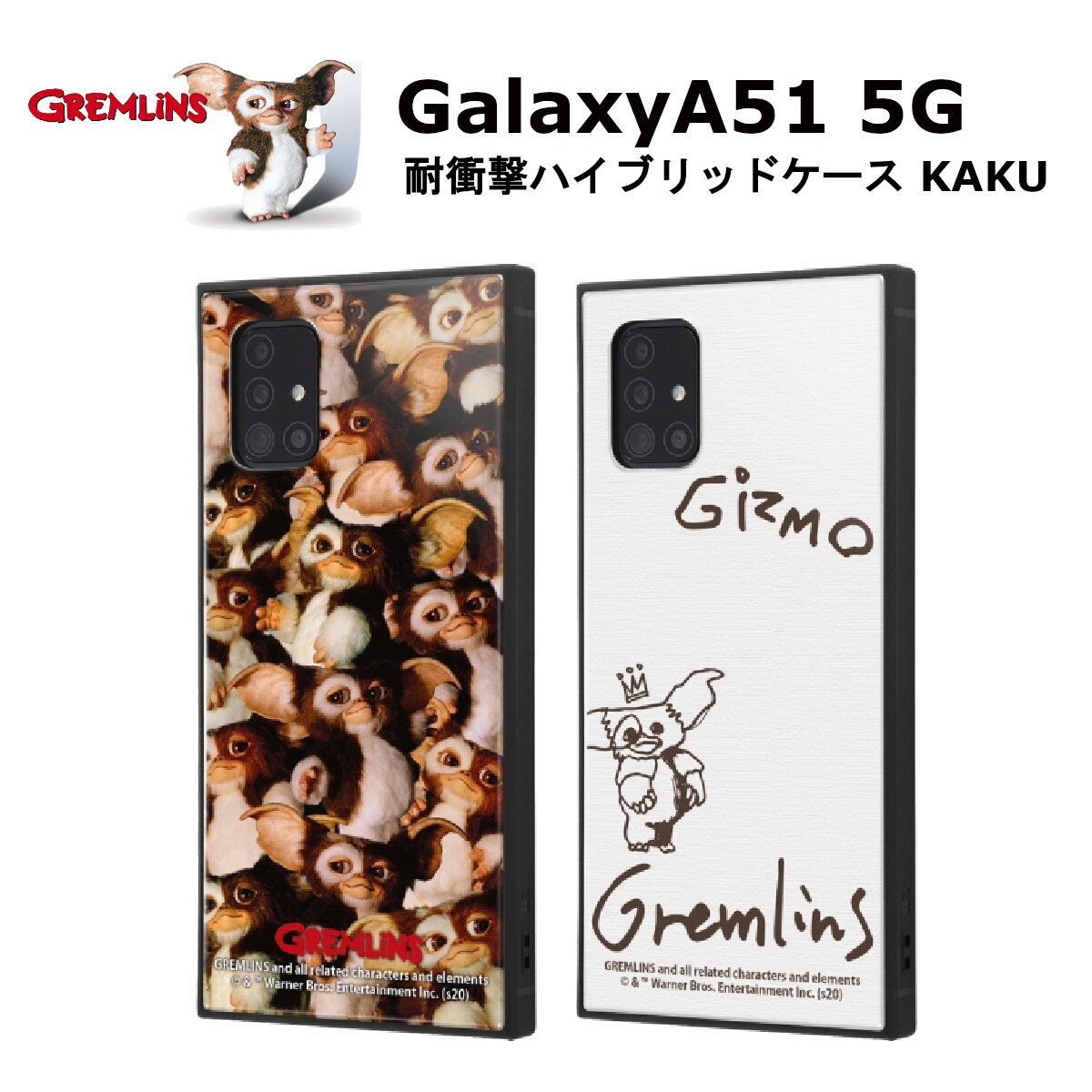 GalaxyA51 5G [J[i ϏՌ Ռz O MY GIZMO X}zP[X GalaxyA51 MNV[ Galaxy A515G  킢  IV SCG07 SC-54A au hR docomo AhCh 