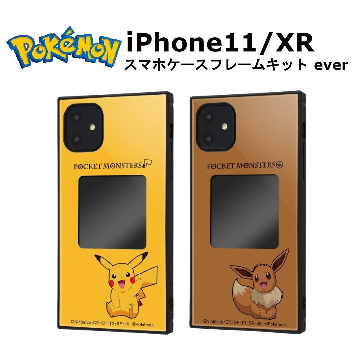 商品画像2