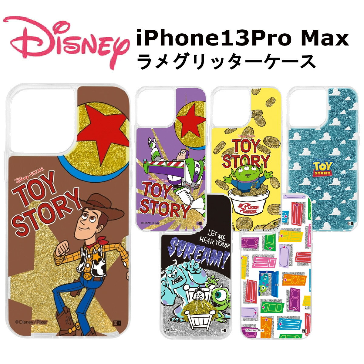 iPhone 13 Pro Max [J[i ϏՌ Ռz Abv au hR docomo \tgoN ACtH iPhone13ProMax Ob^[P[X  fBYj[ gCXg[[ EbfB oY gO[ X^[YCN WF[Y }CN 킢 IV