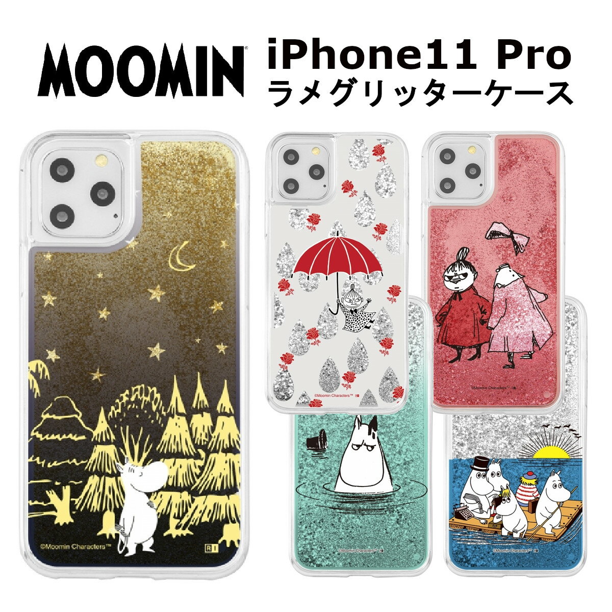 iPhone11 Pro [J[i ϏՌ Ռz au hR docomo \tgoN Abv iPhone11Pro ACtHCuv Ob^[P[X gуP[X [~ [~pp [~}} t[ g~C jj 킢  IV 