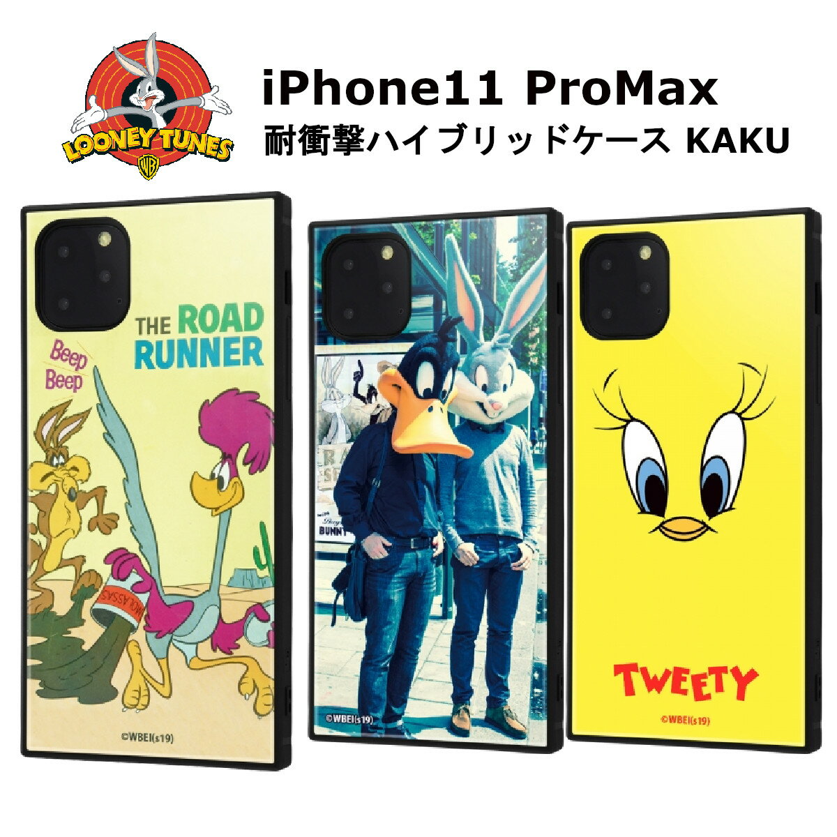 iPhone 11 Pro Max iPhone11ProMax [J[i ϏՌ Ռz au hR docomo \tgoN gуP[X ACtHCuv [j[e[Y [hi[ obOXoj[ _tB[ gDC[eB[  킢 IV