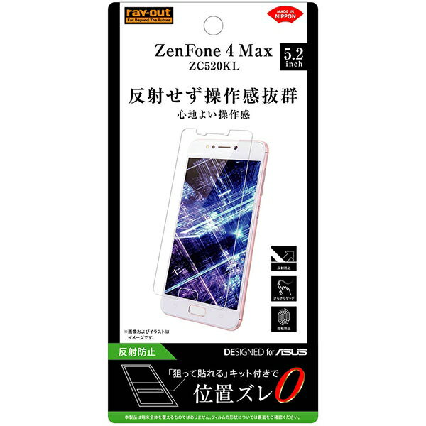 ZenFone 4 Max [J[i tB ZenFone4Max ttB یtB tیtB wh~ ˖h~ A`OA AhCh