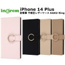 iPhone 14 Plus 国内メーカー品 手帳型 ケース カバー iPhone14Plus アイフォンフォーティンプラス スマホケース 手帳型ケース 携帯ケース けいたいけーす ピンク ブラック ベージュ モカ シンプル オシャレ au docomo ドコモ ソフトバンク