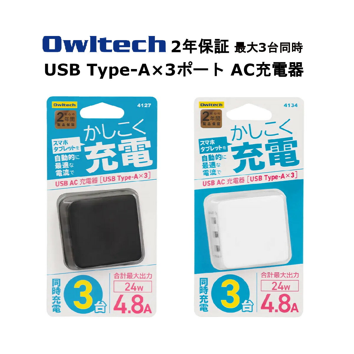 IEebN AC[d [J[i [J[2Nۏ ACA_v^[ 3|[g dA_v^ Type-A USB|[g USB A X}z X}[gtH iPhone AhCh oC ^ y RpNg 3䓯 Smart IC ubN zCg