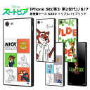 iPhone SE 第3世代 第2世代 iPhone8 iPhone7 国内メーカー品 ケース カバー ディズニーキャラクター ズートピア 耐衝撃ケース KAKU トリプルハイブリッド ニック ジュディ 四角 保護 おしゃれ …