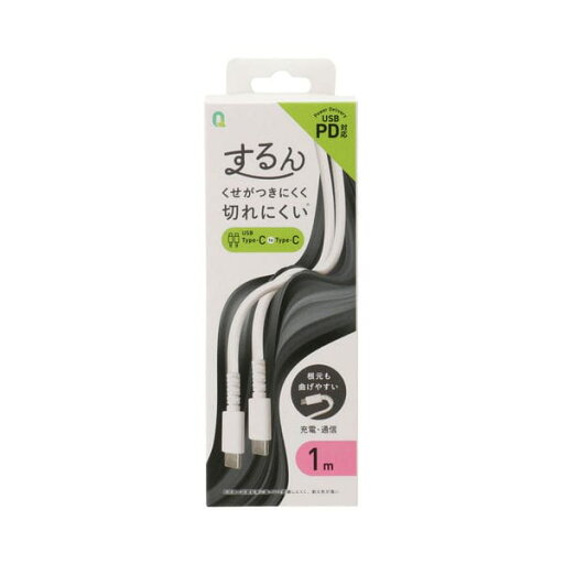 Type-Cケーブル 国内メーカー品 1m タイプCケーブル TypeCケーブル 充電ケーブル シリコンケーブル スマホ充電ケーブル Type-C to Type-C CtoCケーブル スマートフォン タブレット PD対応 高速充電 ホワイト Type-Cケーブル 国内メーカー品 1m タイプCケーブル TypeCケーブル 充電ケーブル シリコンケーブル スマホ充電ケーブル Type-C to Type-C CtoCケーブル スマートフォン タブレット PD対応 高速充電 ホワイト