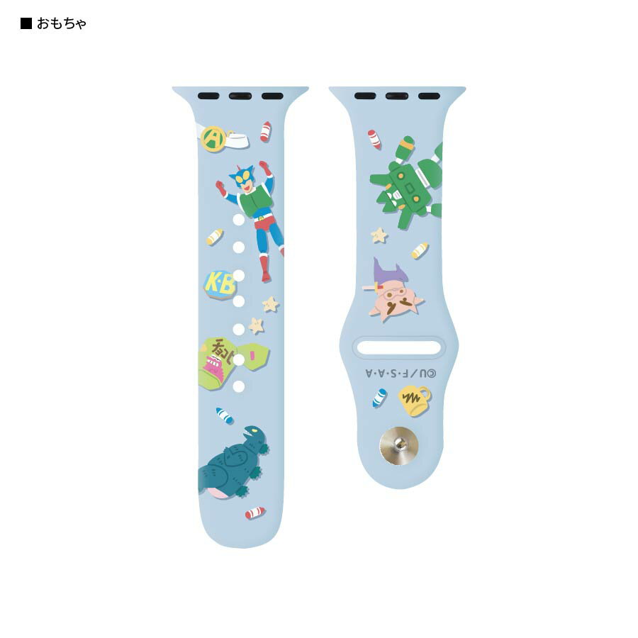 グルマンディーズ Apple Watch バンド 38mm 40mm 国内メーカー品 AppleWatchバンド アップルウォッチバンド ベルト AppleWatch バンド アップルウォッチ プレゼント クレヨンしんちゃん しんちゃん おもちゃ 可愛い オシャレ