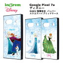 Google Pixel 7a 国内メーカー品 ケース カバー Google Pixel 7a ディズニー 衝撃吸収 バンパー スクエアハイブリッドケース 中川翔子art スケート エルサ アナ