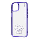 iPhone 14 13 国内メーカー品 ケース カバー iPhone14 iPhone13 アイフォンフォーティン アイフォンサーティン スマホケース バックカバー ハイブリッドケース 携帯ケース ポケモン ゲンガー au ドコモ ソフトバンク 可愛い オシャレ
