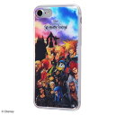 iPhone SE 第3世代 第2世代 iPhone8 iPhone7 国内メーカー品 キングダムハーツ TPUケース + 背面パネル スクエア エニックス ディズニー 保護 おしゃれ オシャレ かわいい 可愛い スマホケース アイフォンSE アイホンSE アイフォン8 アイホン8 ドコモ au ソフトバンク