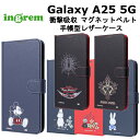 Galaxy A25 5G用 国内メーカー品 GalaxyA25 5G スマホケース 手帳型 マグネットベルト ミッキーマウス アイアンマン スパイダーマン ムーミン リトルミィ ミッフィー