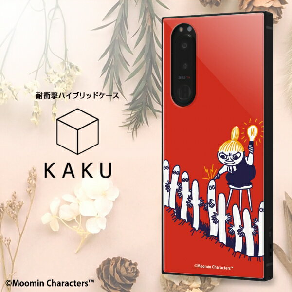 Xperia5 III 耐衝撃 ハイブリッド ケース ディズニー キャラクター キングダムハーツ エクスペリア5 XPERIA5 SOG05 SO-53B auドコモ docomo