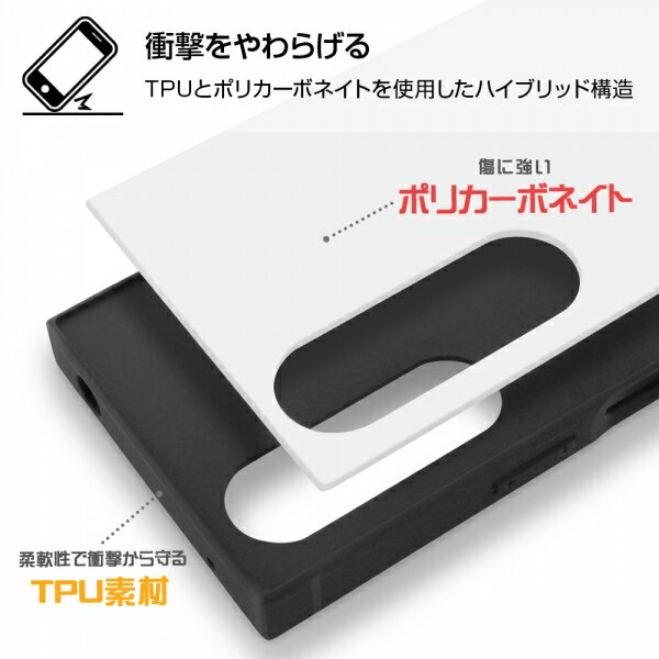 Xperia5 III 耐衝撃 ハイブリッド ケース ディズニー キャラクター キングダムハーツ エクスペリア5 XPERIA5 SOG05 SO-53B auドコモ docomo