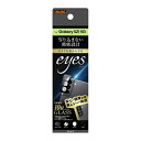 Galaxy S21 5G 国内メーカー品 ガラスフィルム カメラ用 10H eyes /ブラック 写り込まない精密設計 カメラを傷から守る eyes アイズ 安心・簡単仕様 美しい一体感 アンドロイド docomo SC-51B au SCG09