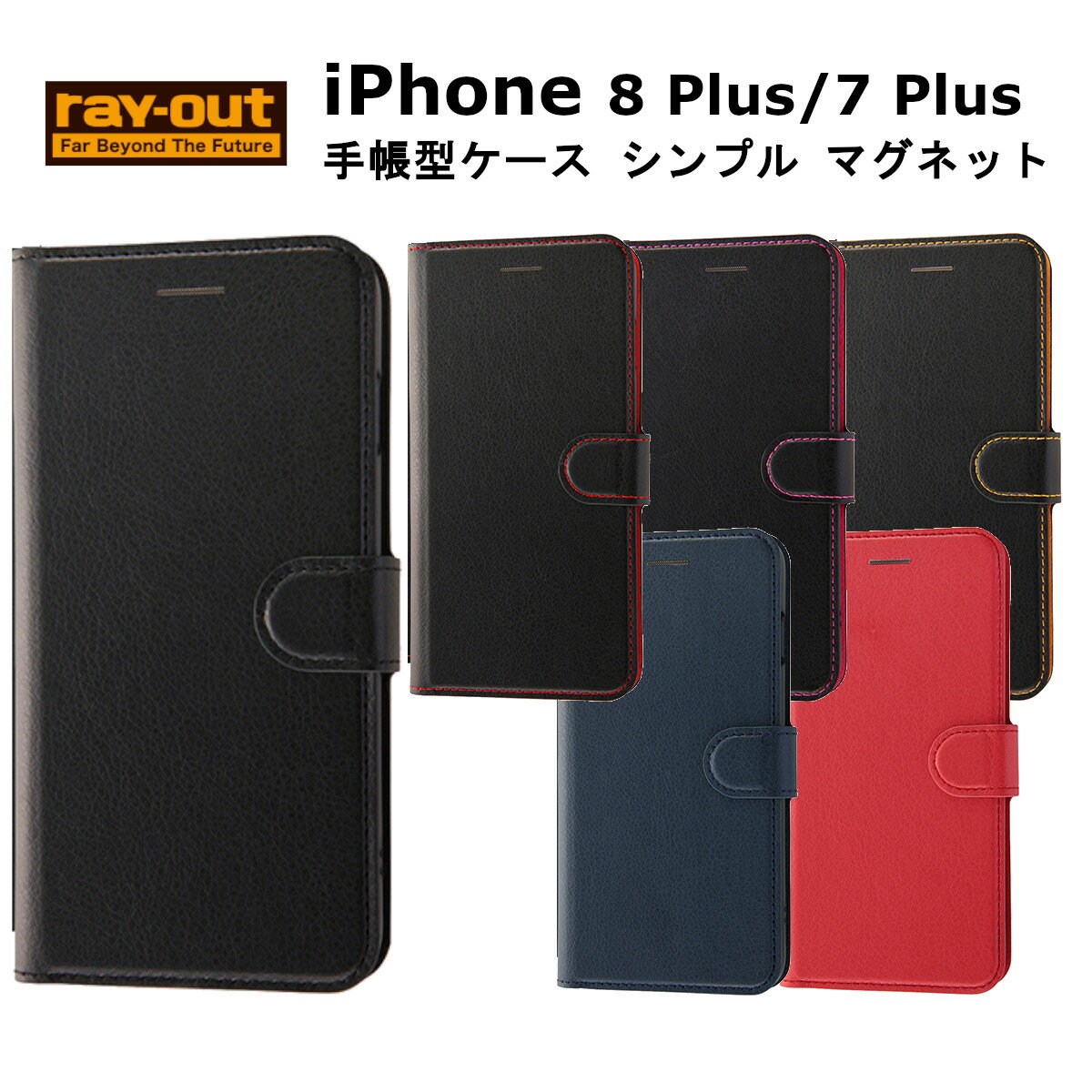 iPhone 8 Plus/7 Plus [J[i 蒠^ P[X Jo[ iPhone 8 Plus/7 Plus ACtHGCgvX ZuvX X}zP[X 蒠^P[X Vv }Olbg ubN bh sN IW _[NlCr[ bh 킢  IV gуP[X