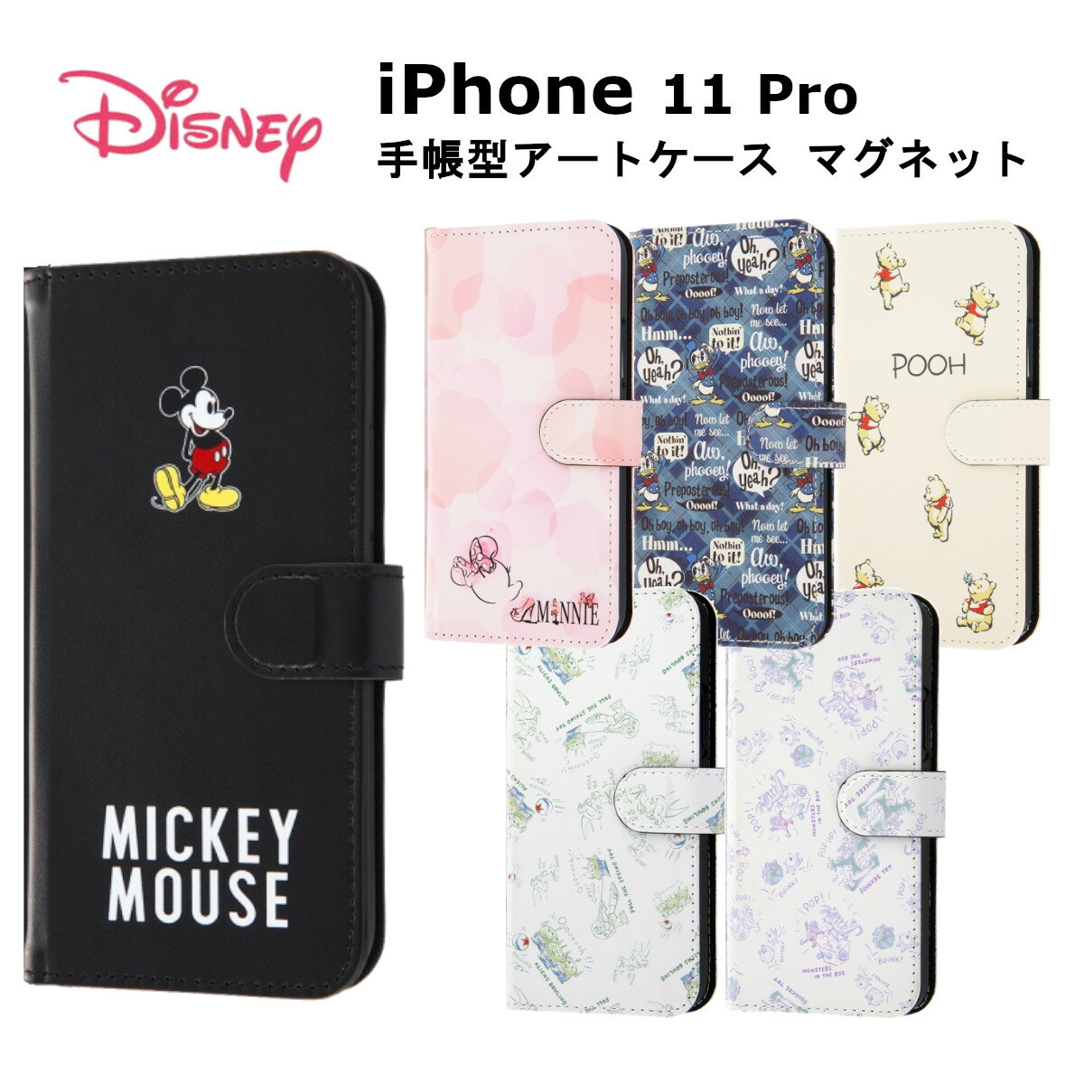 iPhone 11 Pro [J[i 蒠^ P[X Jo[ iPhone11Pro ACtH Cu v ACz X}zP[X 蒠^A[gP[X ~bL[ ~j[ hih v[ gCXg[[ X^[YCN 킢 IV gуP[X hR au softbank