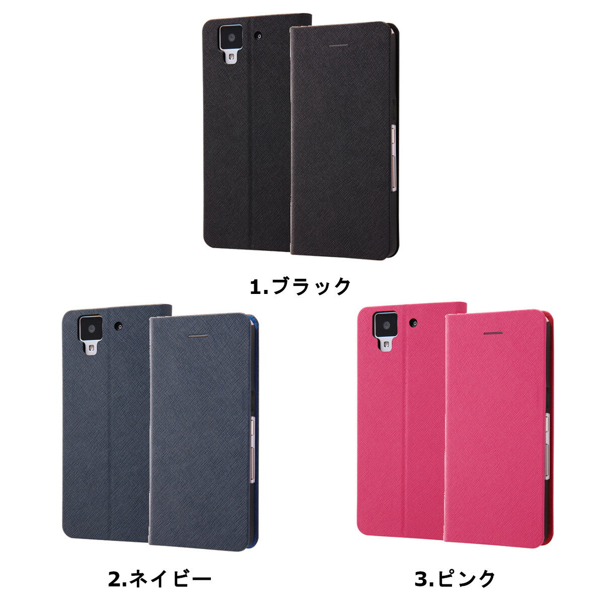arrows NX F-01J 国内メーカー品 ケース カバー arrowsNXF-01J アローズ エヌエックス エフゼロワンジェイ スマホケース 手帳型ケース マグネットタイプ ブラック ネイビー ピンク かわいい オシャレ 携帯ケース docomo ドコモ アンドロイド