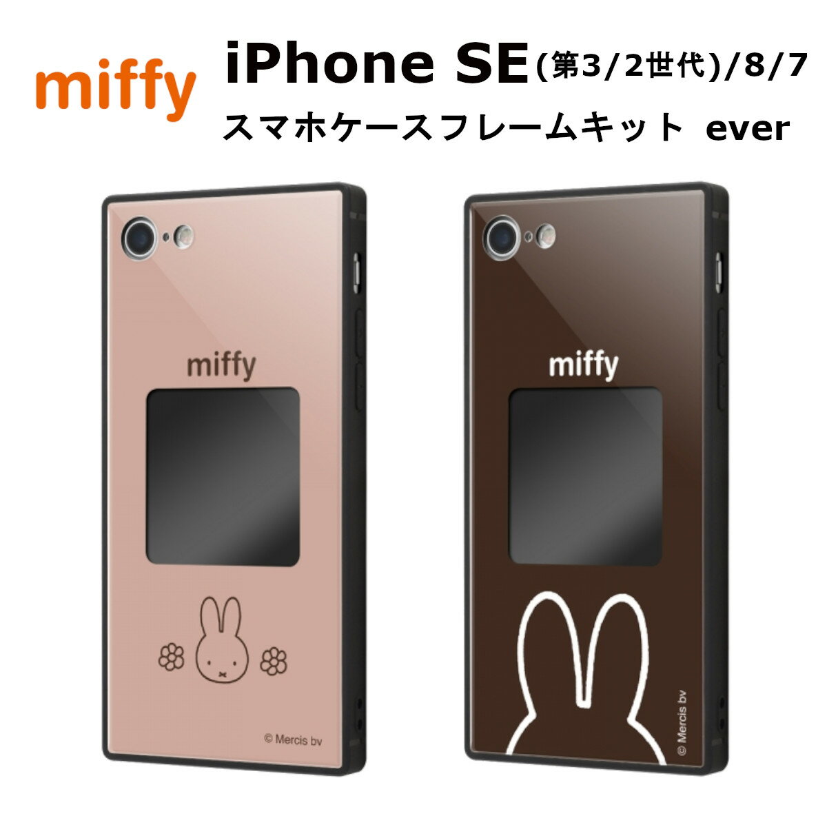 iPhone SE 3 2 iPhone8 iPhone7 [J[i P[X Jo[ iPhoneSE3 iPhoneSE2 ACtH ACz X}zP[Xt[Lbg ever fBbN u[i ~btB[ sN uE 킢 IV gуP[X docomo au softbank